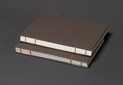 Picture of Ethiopian Binding