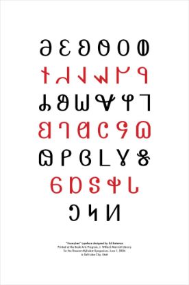 Picture of Designing Deseret Broadside